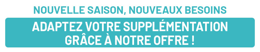 Durée limitée : faites vite !